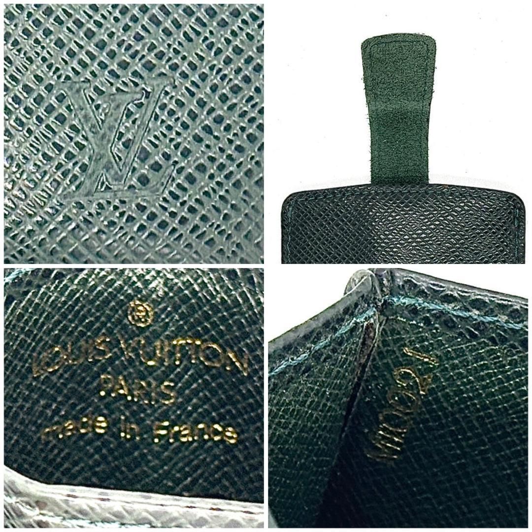 【極美品】ルイヴィトン ケース タイガ キュヴェット 深緑 楽天市場】【財布】LOUIS VUITTON ルイ ヴィトン タイガ