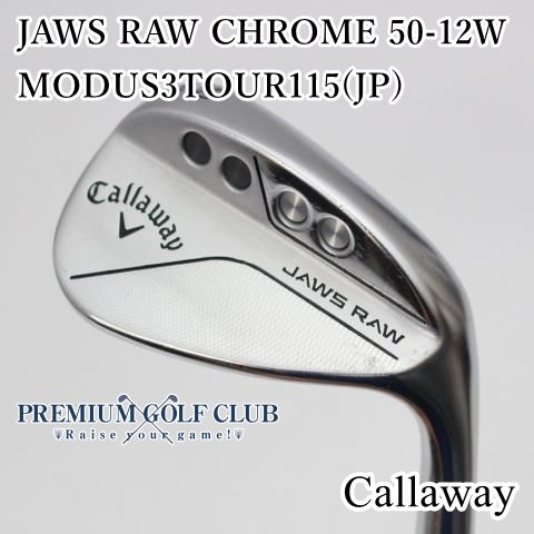Callaway JAWS ウェッジ 50度 56度 クラブ Callaway Jaws Forged