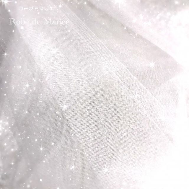 きらきらロングベール360㎝
