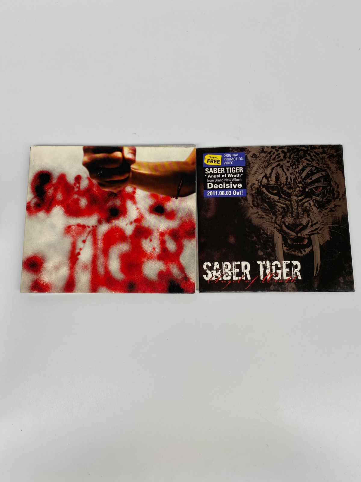 SABER TIGER 15枚 セット まとめ - メルカリ