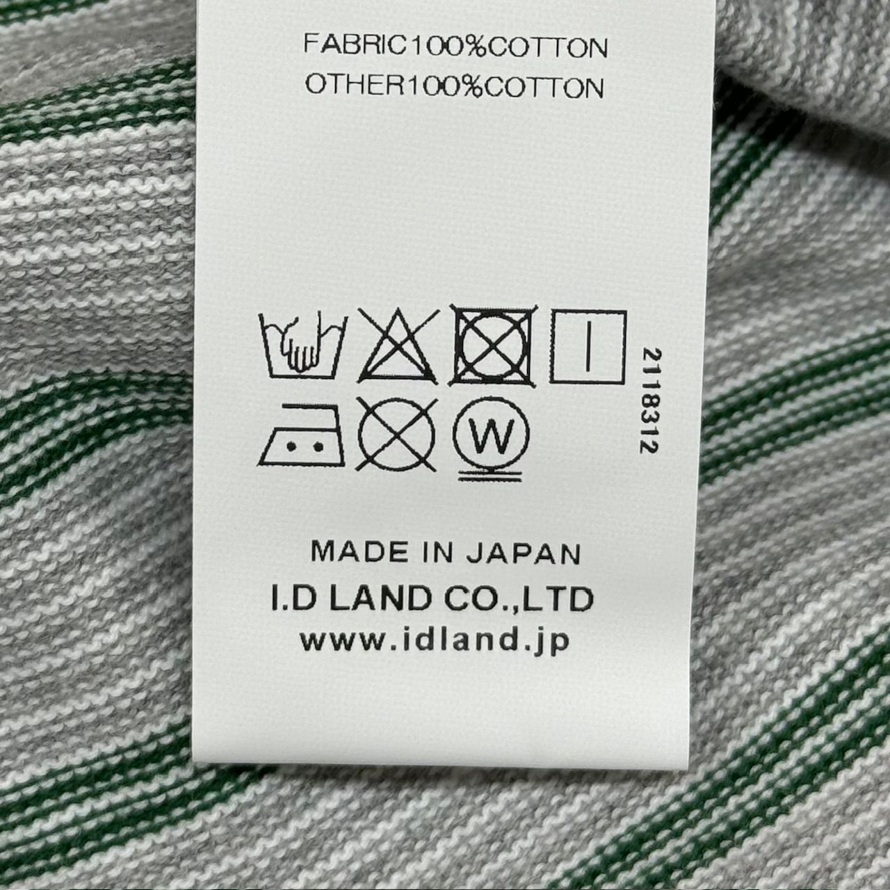 定価20900円 新品 UNIVERSAL PRODUCTS MULTI BORDER S/S POLO マルチ 