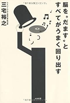 G0118-40★CD TAKAO NAGAHATA 帯付き CD G0118-40☆CD TAKAO NAGAHATA 帯付き