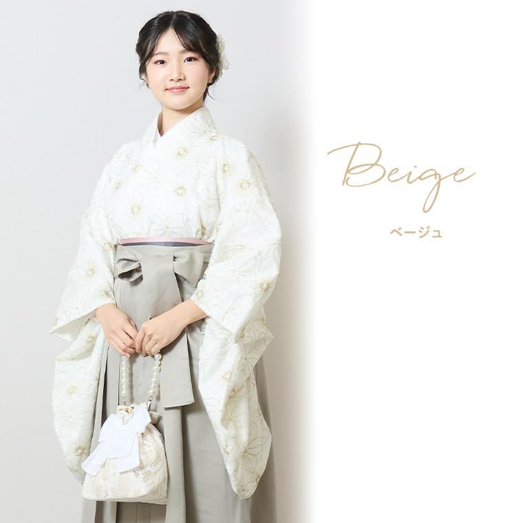 ルミー はしもと ビーズバッグ 和装 マルチカラー パーティバッグ