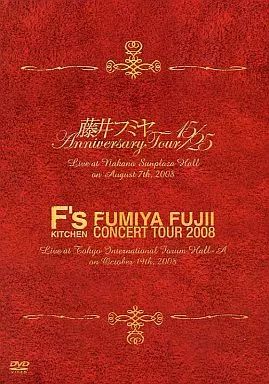 人気スポー新作 Anniversary / 藤井フミヤ 中古】邦楽DVD Tour F's 25 / 15 ミュージック