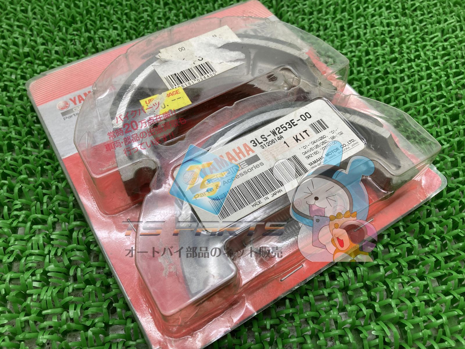 ダリア買う 歌集  /青磁社（京都）/安川良子（単行本） ダリア買う 歌集 /青磁社（京都）/安川良子（単行本） 楽天市場
