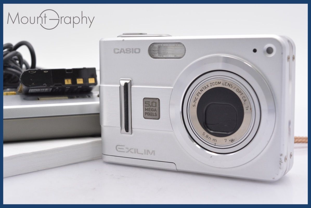 上 カシオ CASIO EXILIM EX-Z57 3x 充電スタンド 取扱説明書 バッテリー付属 完動 同梱可 yk2679