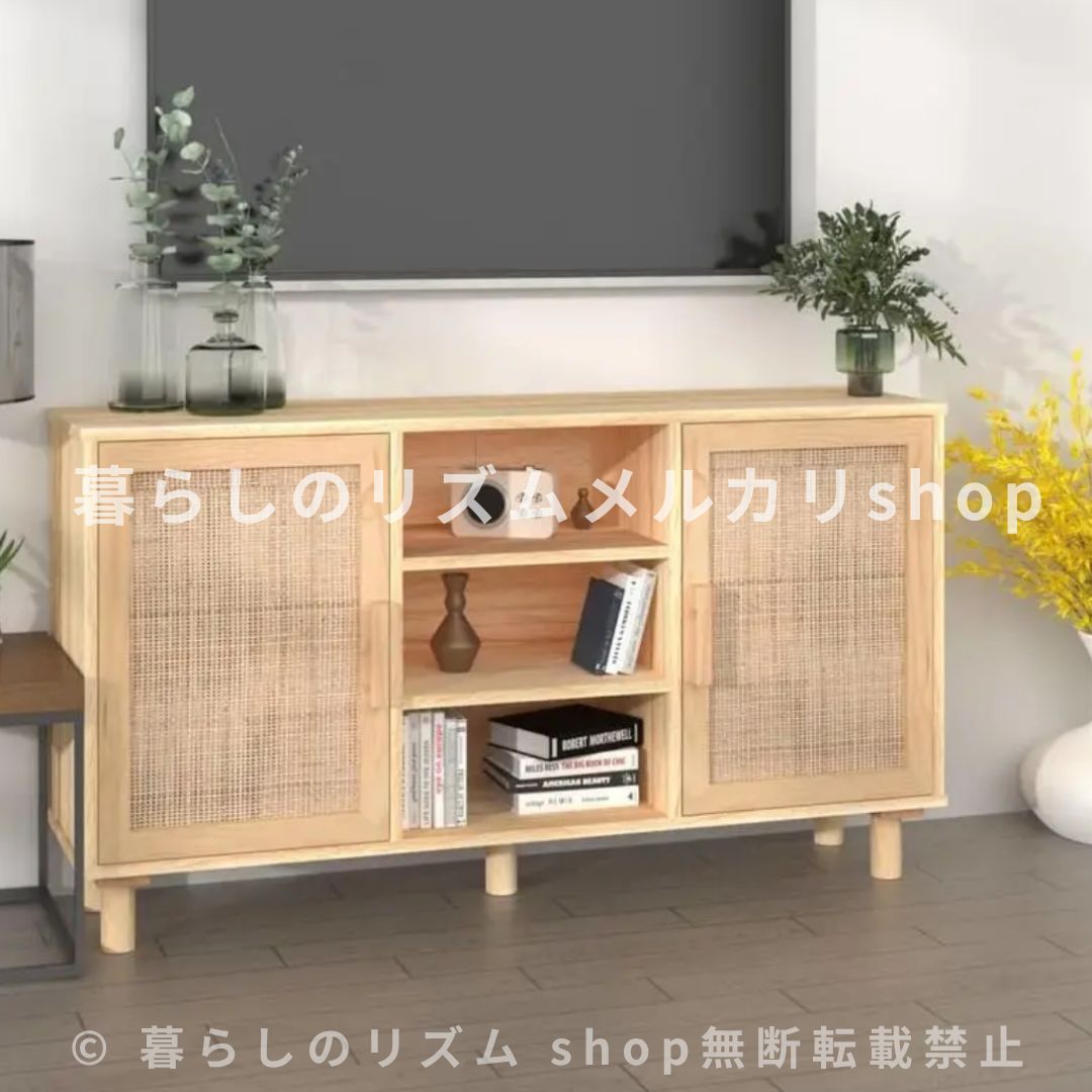 サイドボード 収納 キャビネット 北欧 薄型 木製 オーク おしゃれ オフィス キッチン 収納 スリム チェスト 扉 北欧モダン 調節棚付き 籐製キャビネット 2ドア サイドボードビュッフェ リビング ダイニング 玄関 ナチュラル