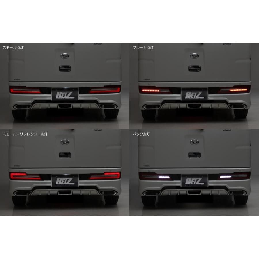 S300系後期アトレーワゴン/ハイゼットカーゴ LEDテールランプ