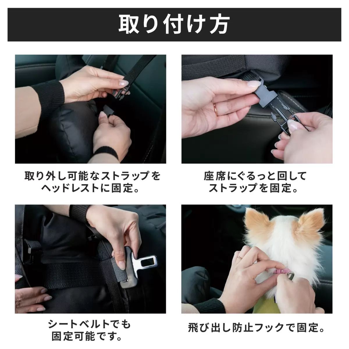 ドライブキャリーベッド