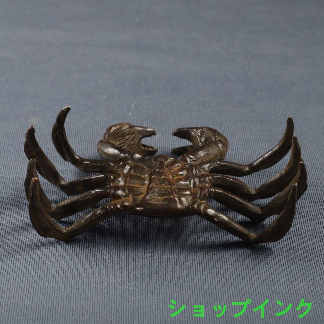 銅 細工 茶道具 香道具 蓋置 霊芝3羽 置物 Amazon.co.jp: 銅 細工