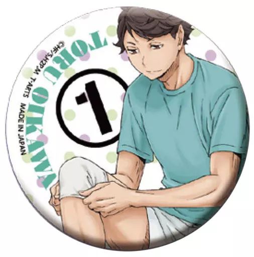 及川徹 ハイキュー セカンドシーズン 缶バッジ 中古】バッジ・ピンズ(キャラクター) 及川徹 「ハイキュー!! セカンド