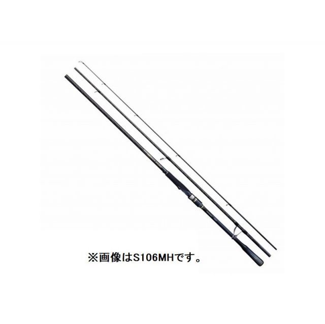 SHIMANO（シマノ）ネッサ エクスチューン S104M シマノ ネッサ エクスチューン S104M (ロッド・釣竿) 価格比較