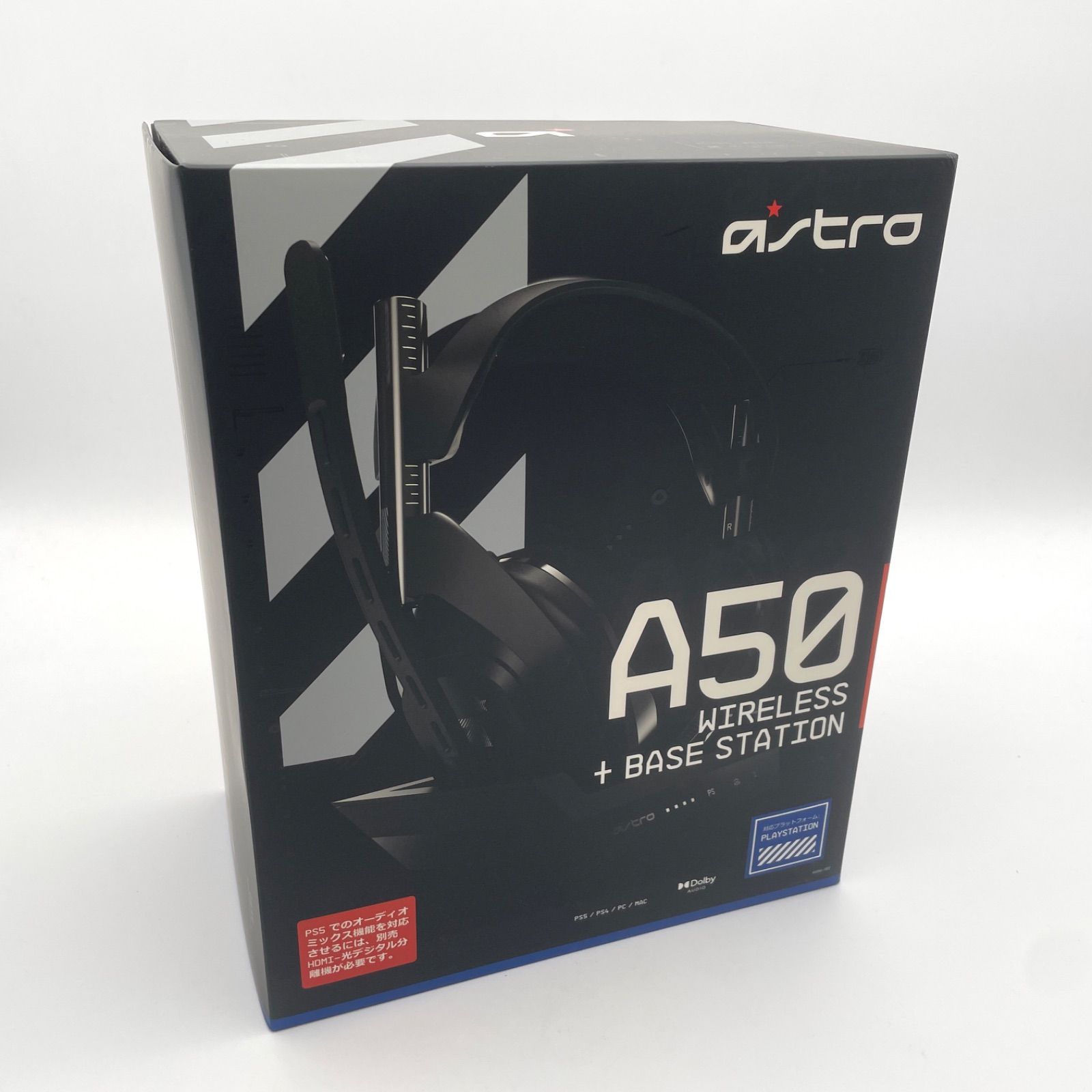 astro A50 WIRELESS＋BASE STATION ワイヤレスヘッドセット +