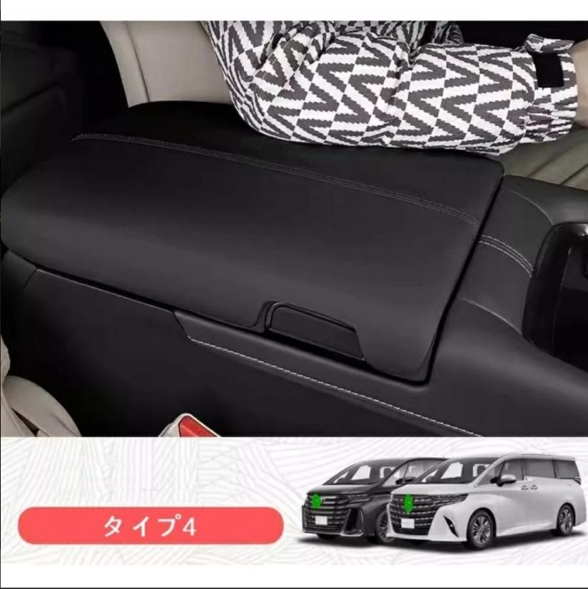 引っかき傷対策 1ピース