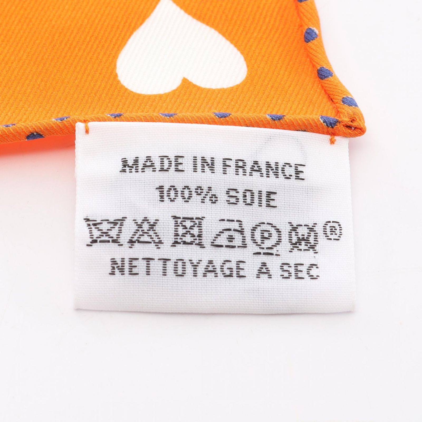 エルメス カレ70 スカーフ Tea Time ティータイム オレンジ シルク1