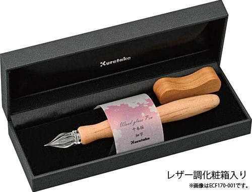 オンライン 5cホーガン デッキ