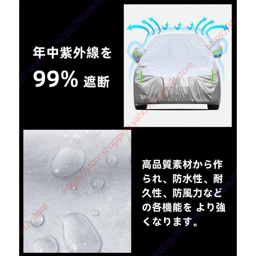 ウリウリ一体型カバー付 ウリウリ 一体型 | AlohaOutlet (アロハアウトレット)