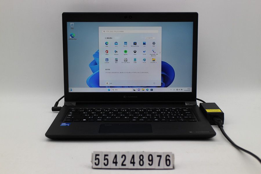 dynabook dynabook S73/HU Core i5 1135G7 2.4GHz/8GB/256GB(SSD)/13.3W/FHD(1920x1080)/Win11 【554248976】