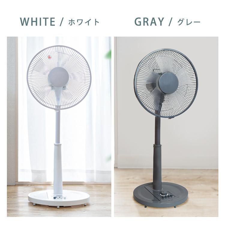 扇風機 冷風機 風量3段階調整 上下左右首振り OFFタイマー 静音 節電 省エネ メカ式 テクノス おしゃれ bvnY639