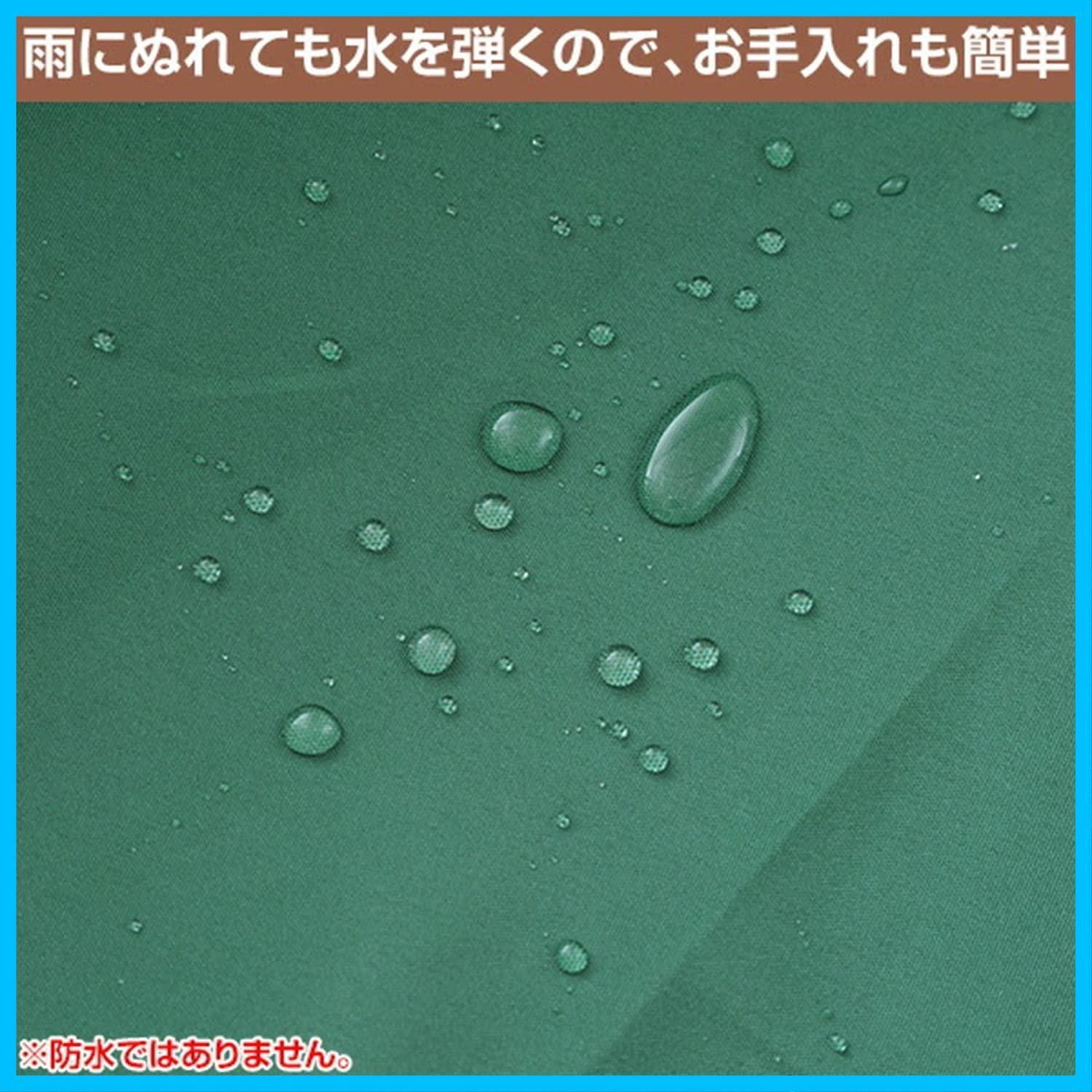 直径210cm 木製パラソル