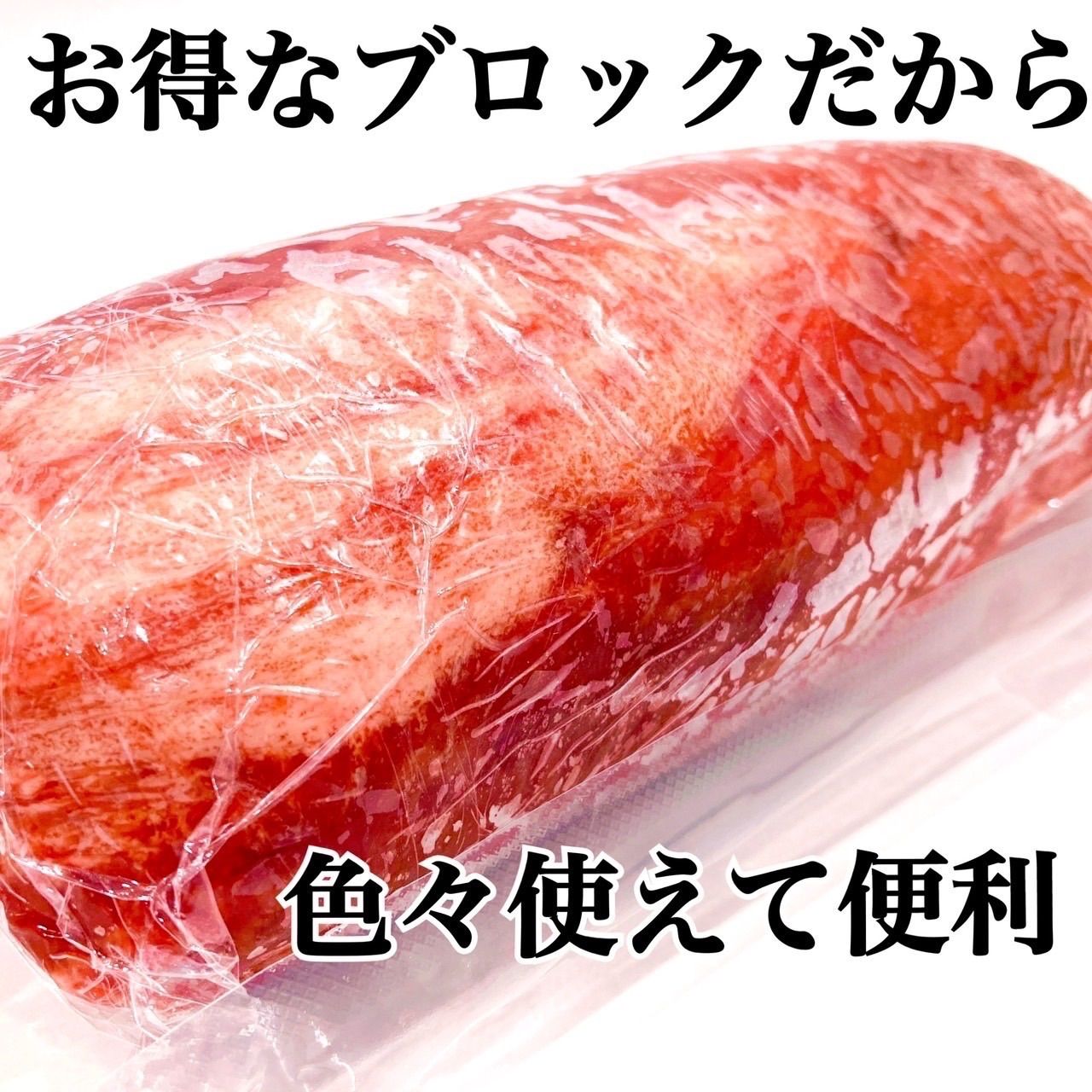 訳アリ牛タン700ｇ‼️美味しさそのまま😊お得な牛タンブロック‼️肉🐄誕生日やお祝いに‼️-7