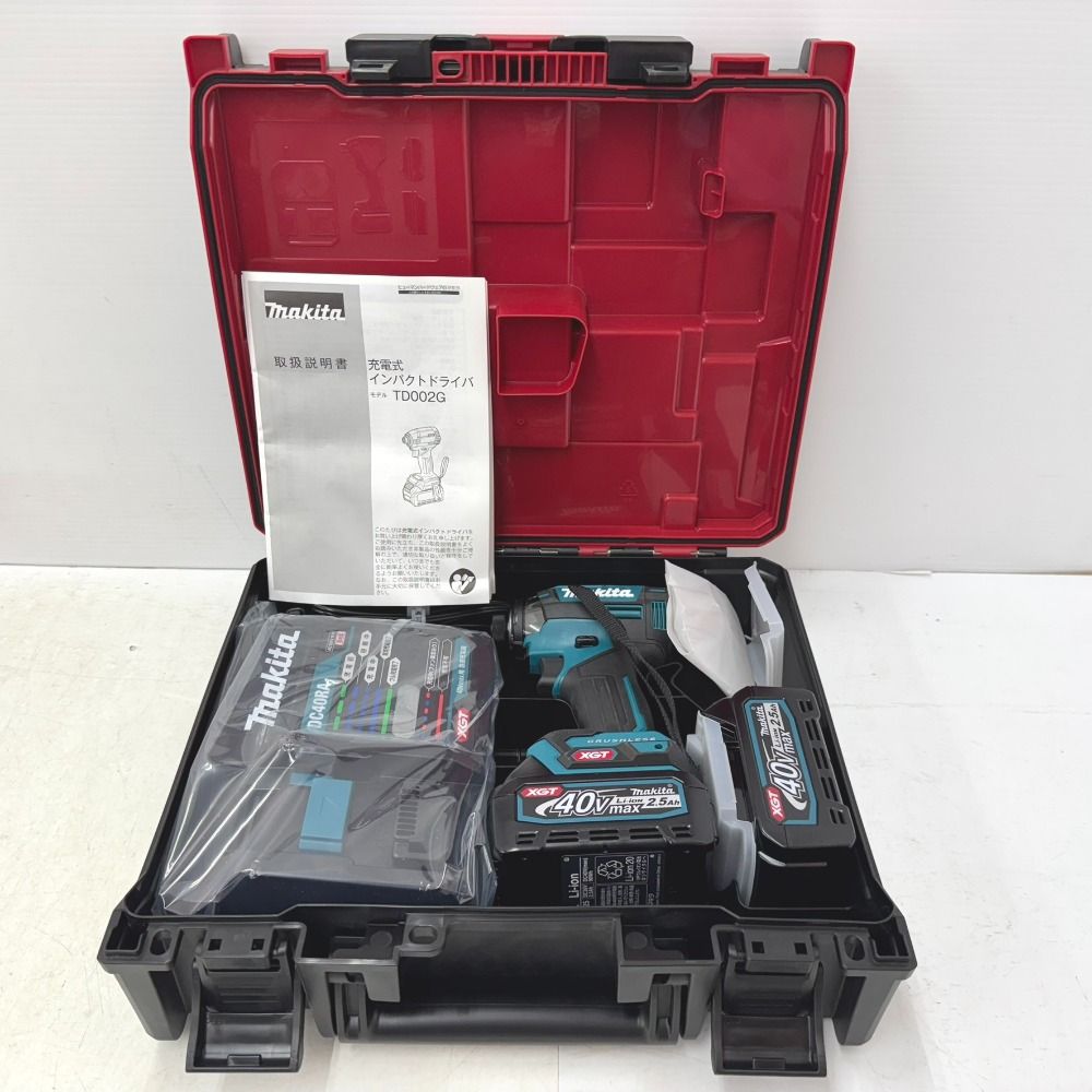 makita マキタ 40Vmax 2.5Ah 充電式インパクトドライバ 青 ケース 