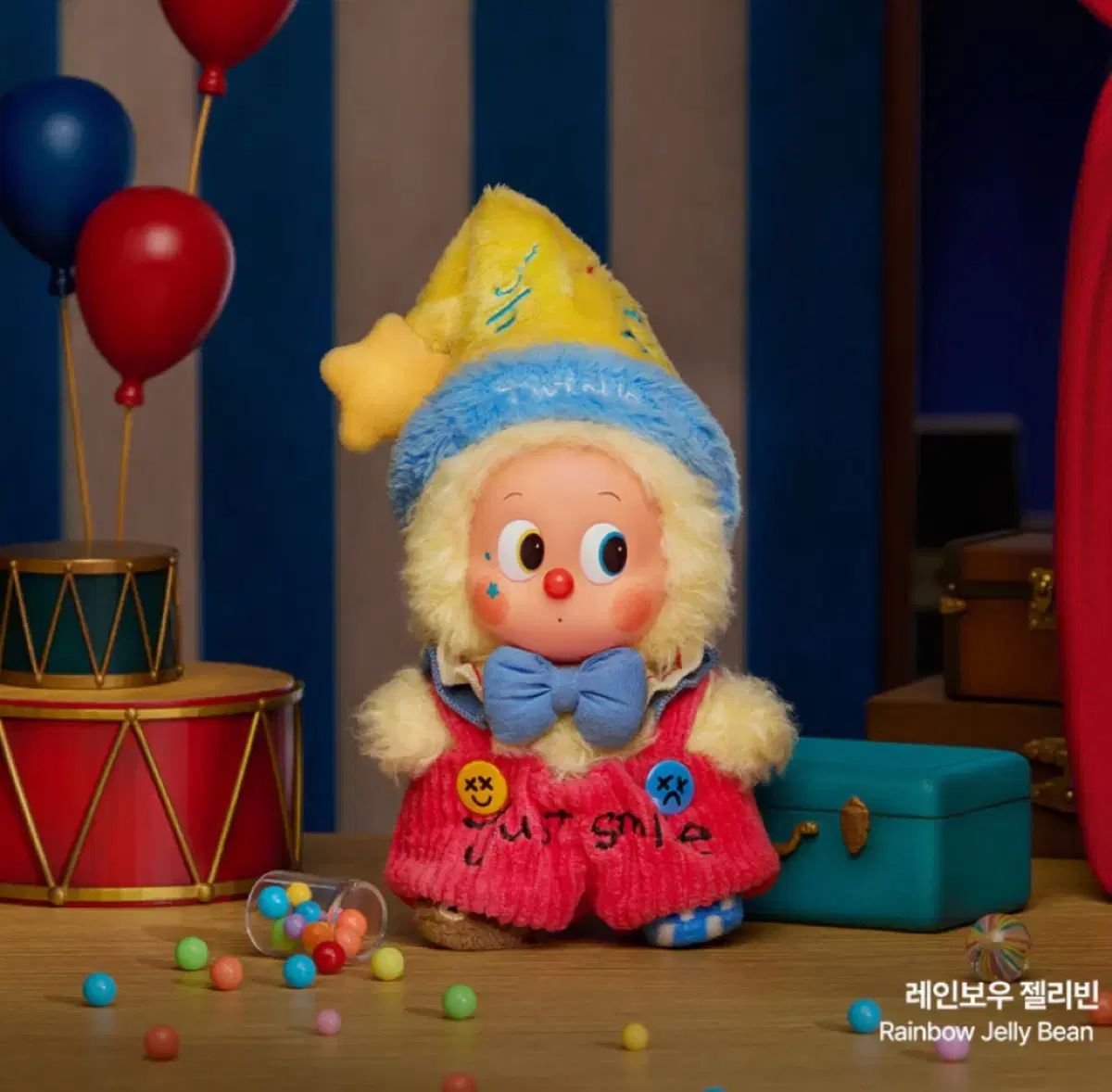 ポップマート why so serious ワイソーシリアス レインボー ゼリービーン Little Star