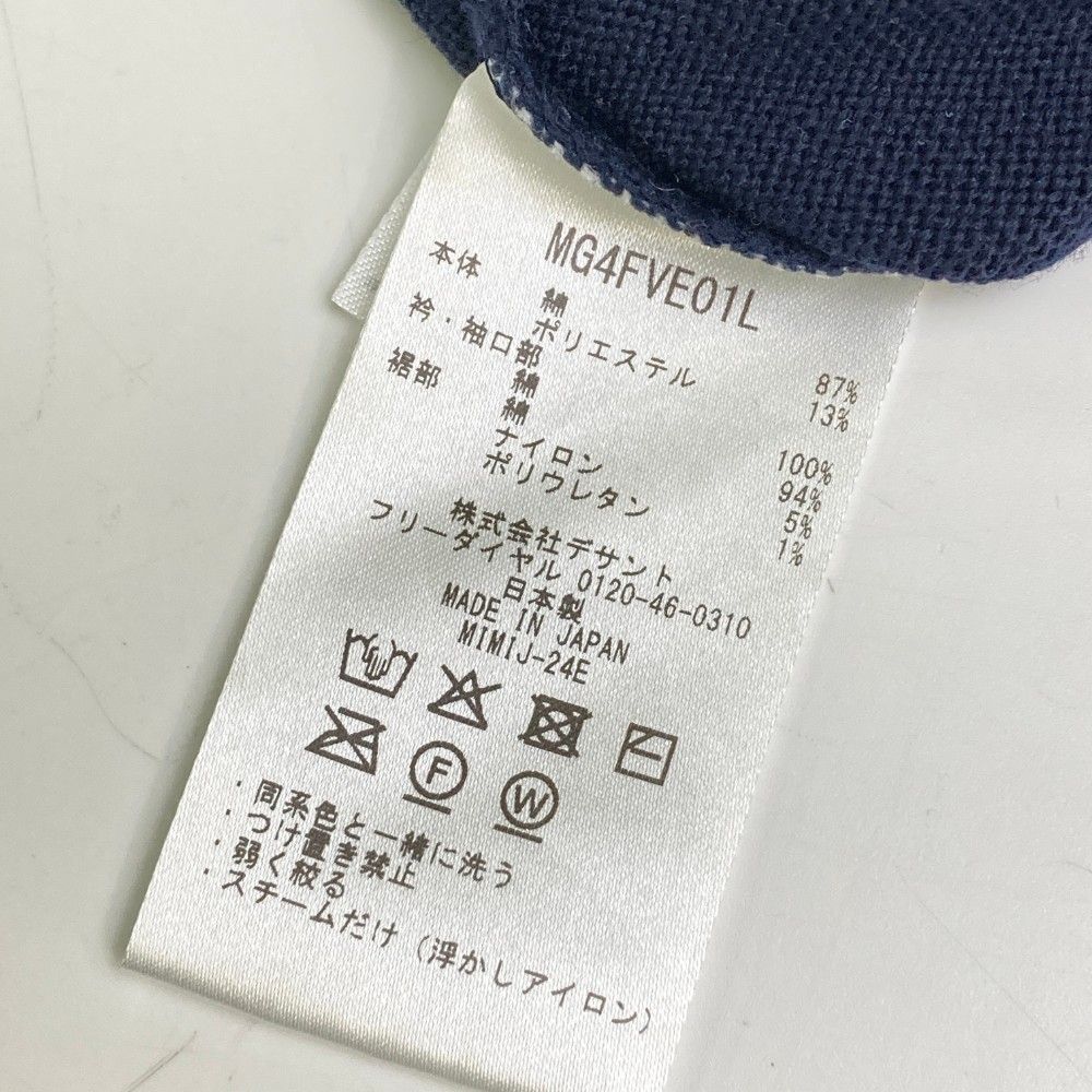 24時間365日申込可能。 サイズ M MUNSING WEAR マンシングウェア モデル ニットベスト ネイビー系 240101421435 ゴルフウェア レディース ストスト