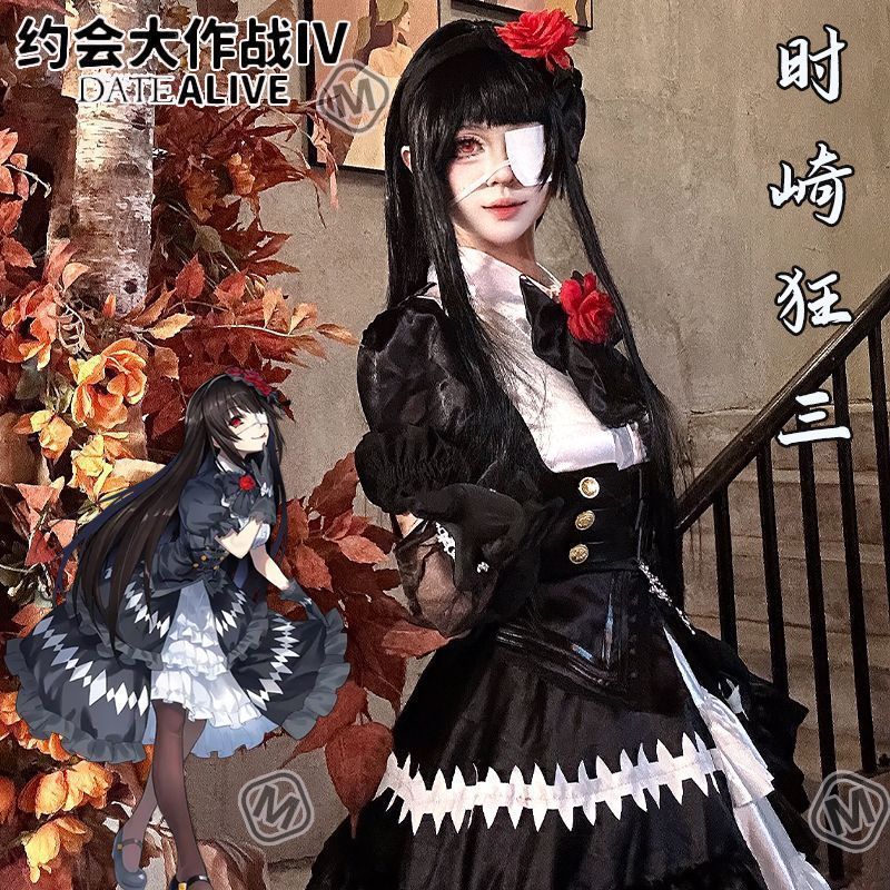 コスプレ衣装 ロリータ風