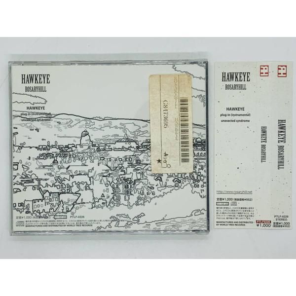 廃盤 帯付き CD ENGU RECALL A FILM 全7曲収録 廃盤 帯付き CD ENGU RECALL A FILM 全7曲収録