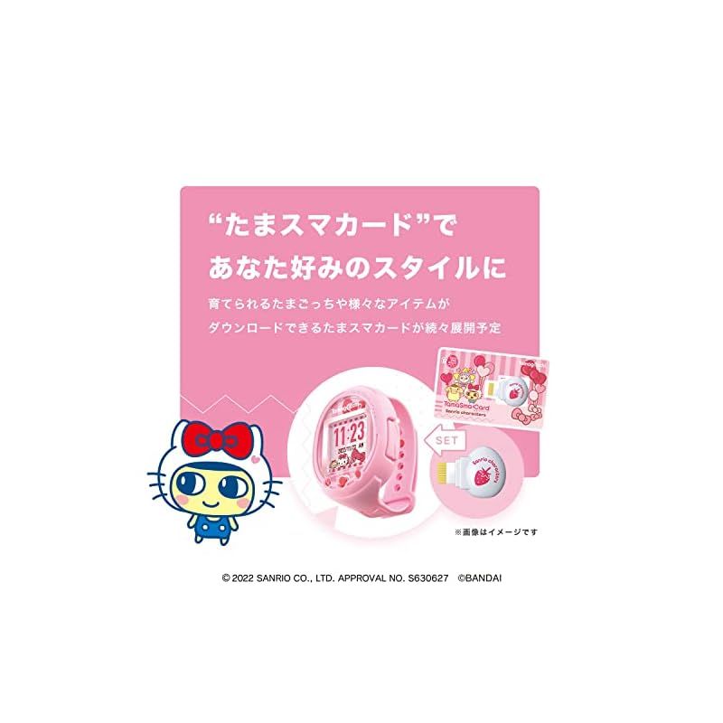 新着商品】たまごっち Tamagotchi Smart サンリオキャラクターズ