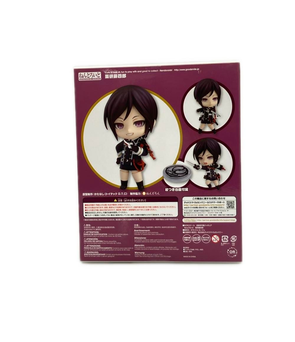 刀剣乱舞 ねんどろいど 594 薬研藤四郎 グッドスマイルカンパニー