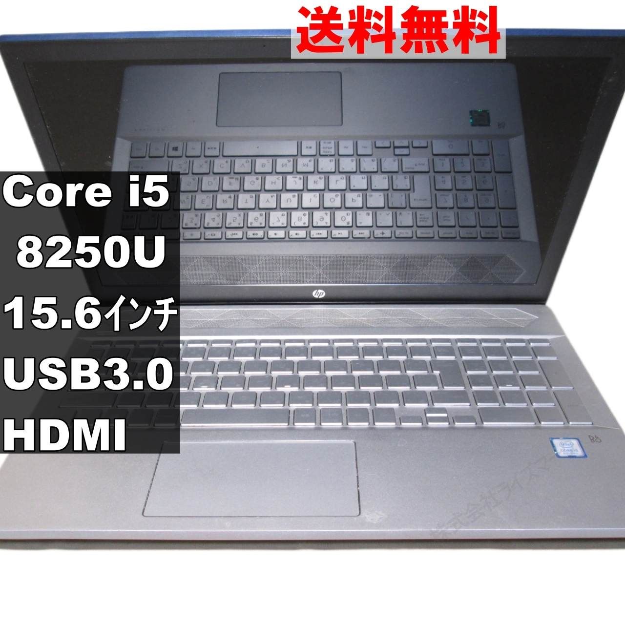 HP Pavilion 15-cu0004TU【Core i5 8250U】USB3.0／HDMI [92665