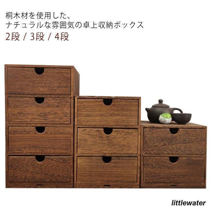 戌の飯【CD】腑抜けもの｜ex.麻酔 金沢バンド 戌の飯【CD】腑抜けもの｜ex.麻酔 金沢バンド ファイルスタンド