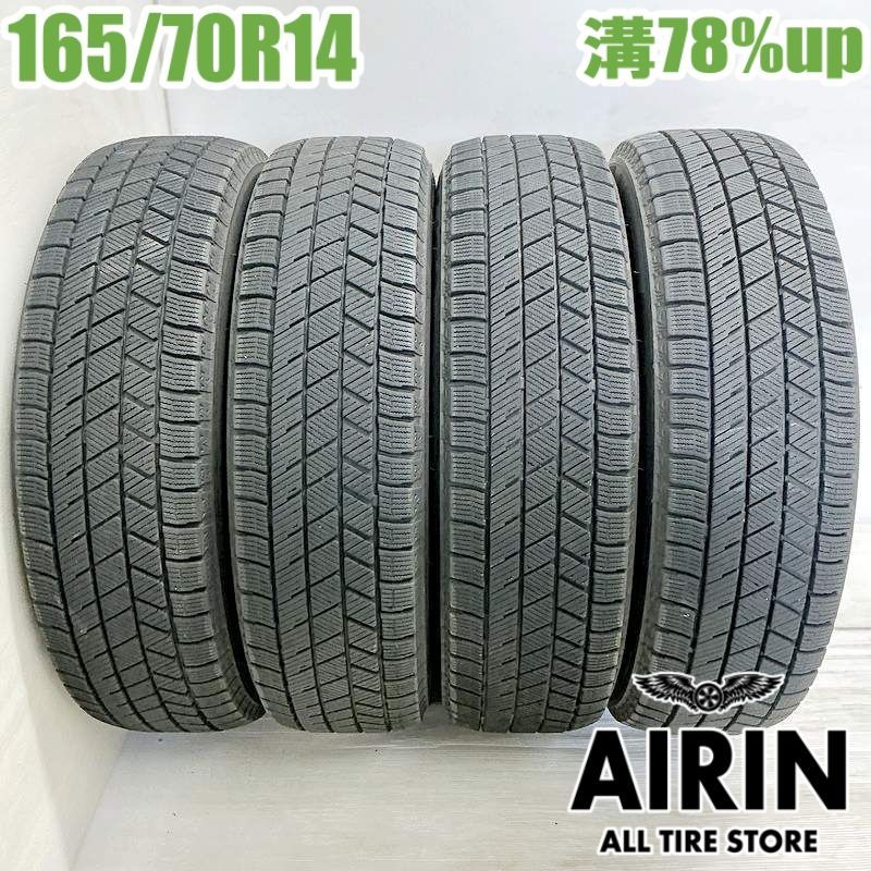【送料込み】165/70R14 2021年製 ブリヂストン VRX3 4本セット ブリザック VRX3 165/70r14 ブリヂストン 4本 2021年製 6039