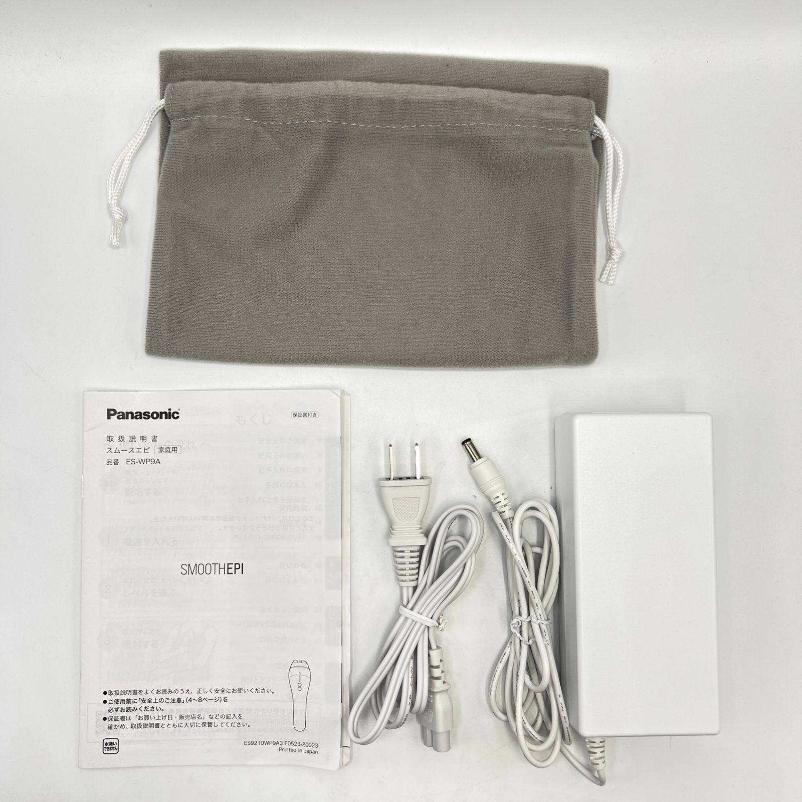 パナソニック 光エステ ES-WP9A-H ボディ-フェイス用 ハイパワー グレー 光美容器 脱毛 除毛 Panasonic 本体