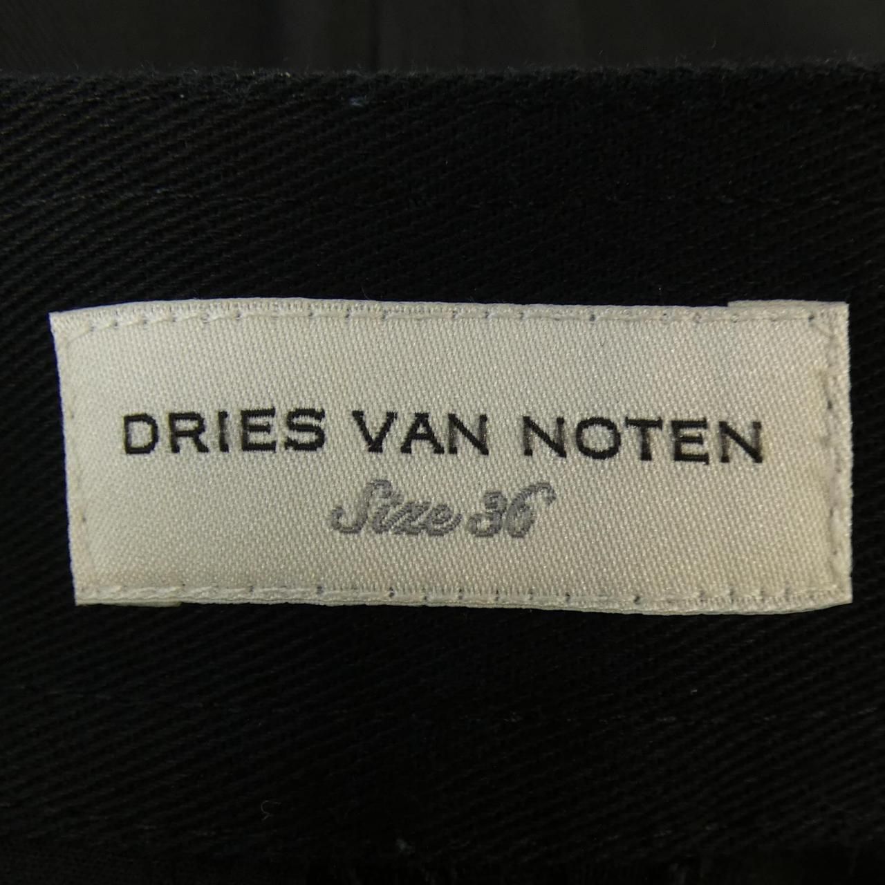 ドリスヴァンノッテン DRIES VAN NOTEN スカート SIROKUMA-CORPORATION_COM