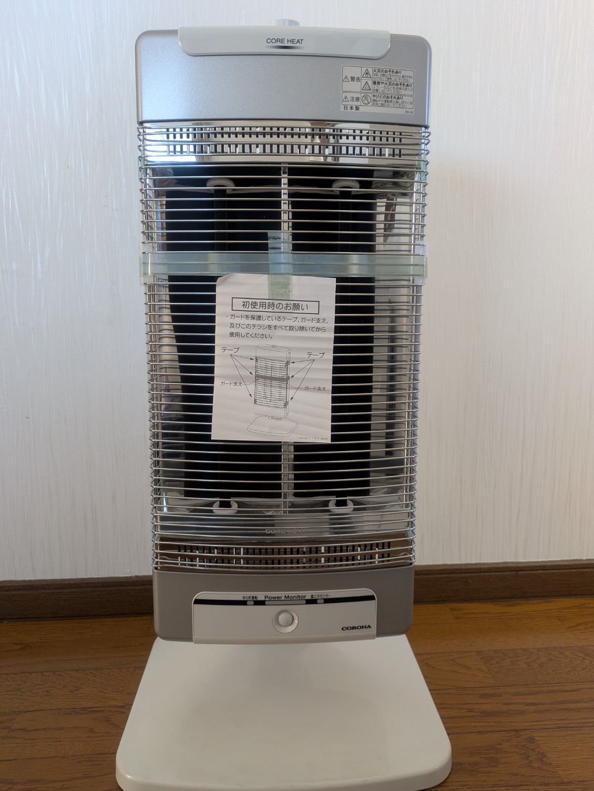 CORONA コロナ 遠赤外線 電気ストーブ コアヒート AH-1221R SS