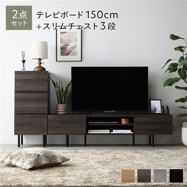 HR562【希少】CONDE HOUSE 北欧テイスト コーヒーテーブル