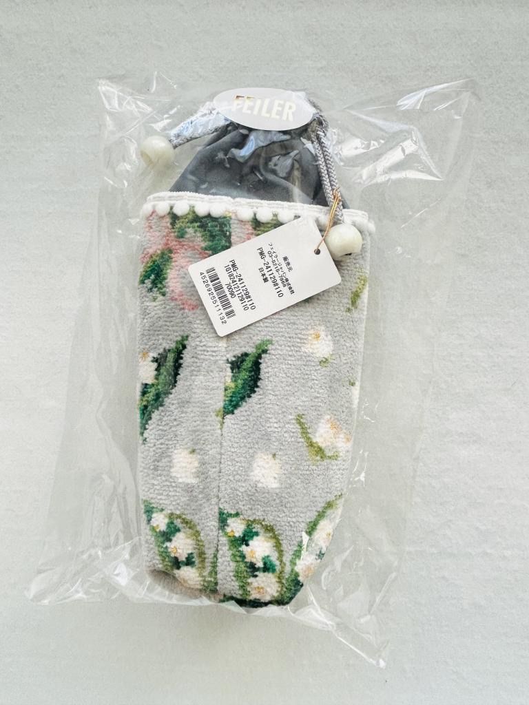 FEILER フェイラー ピュールミュゲ ボトルポーチ ボトルホルダー み 6457388