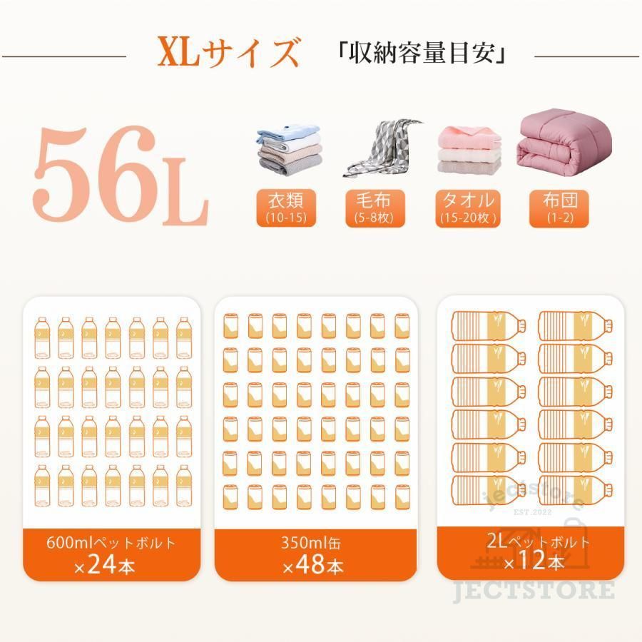 衣装ケース キャスター付き