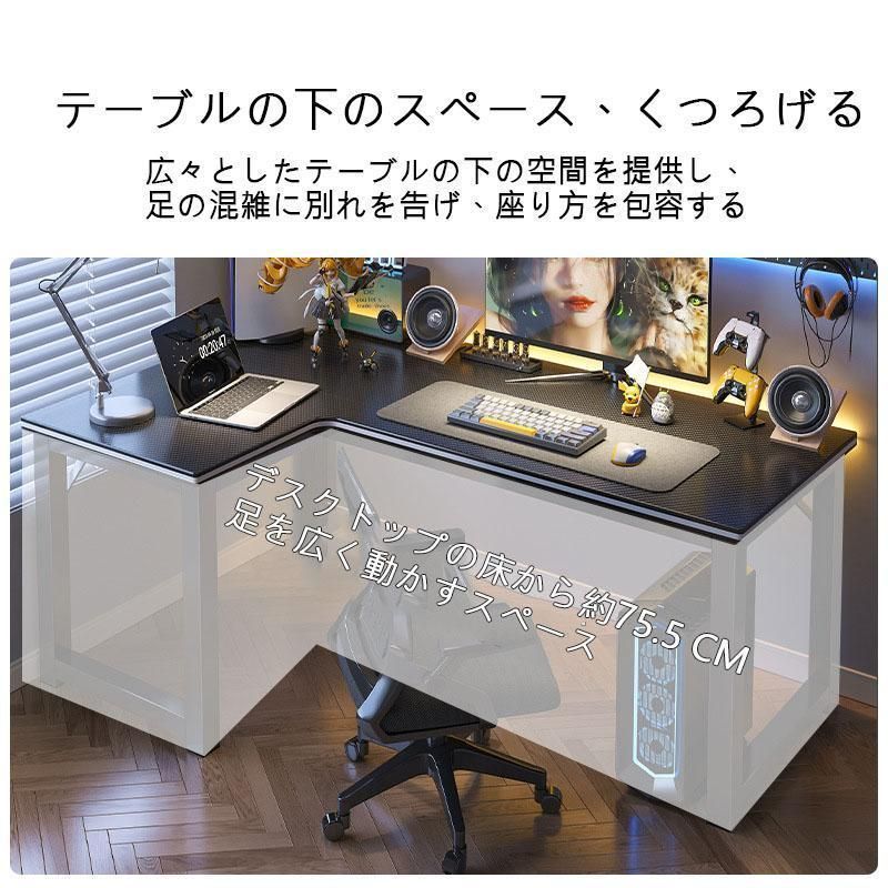 パソコンデスク デスク 机 学習机 勉強机 おしゃれ L字型100cm 120cm 