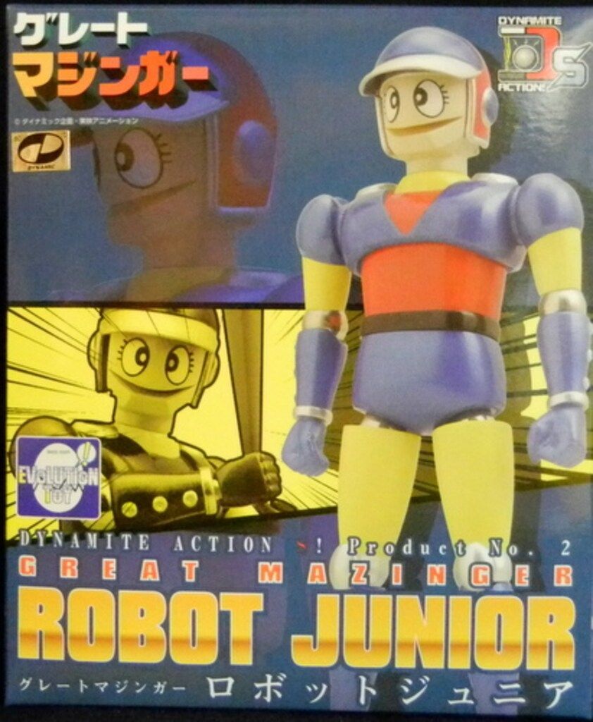EVOLUTION-TOY ダイナマイトアクションS ロボットジュニア