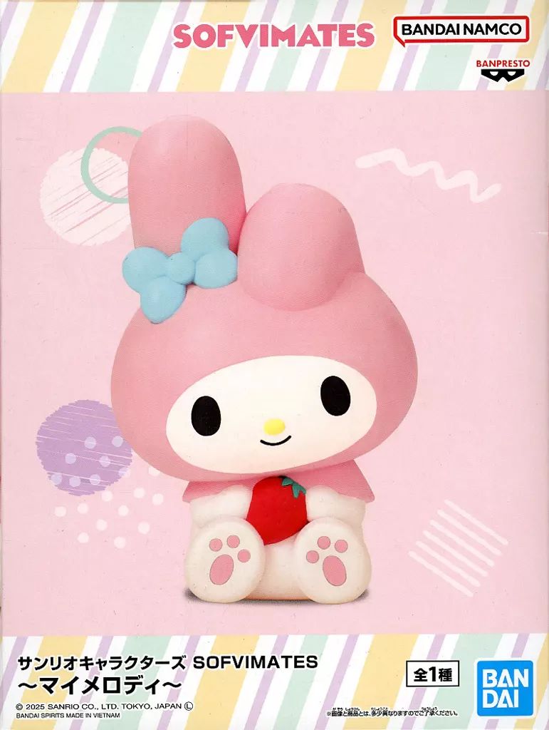 【14種セット】サンリオキャラクターズ SOFVIMATES フィギュア フィギュア 【14種セット】サンリオキャラクターズ SOFVIMATES フィギュア