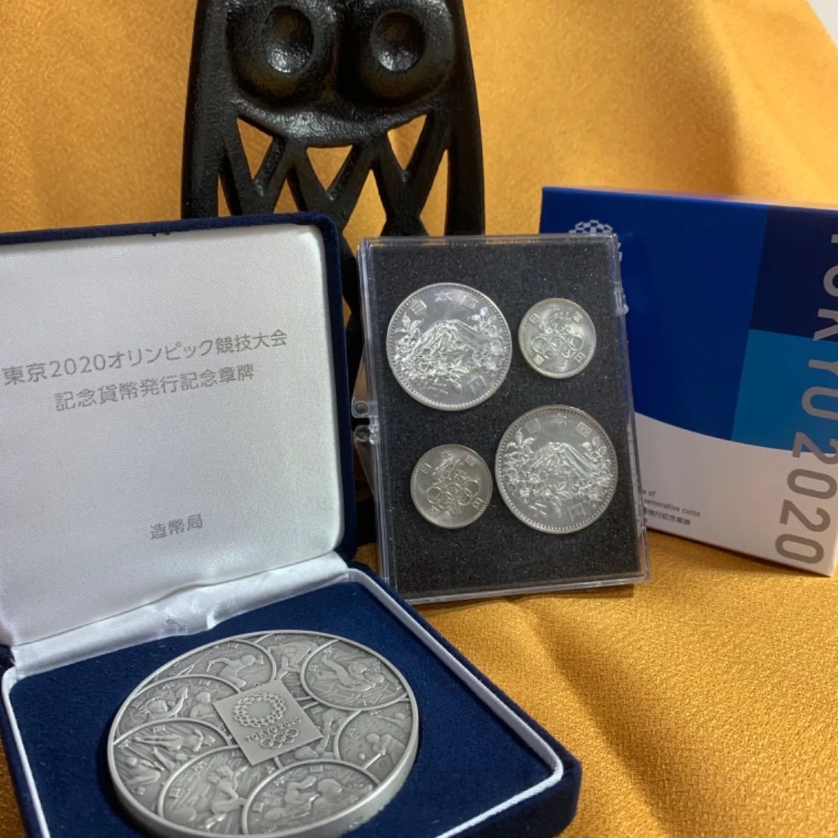 希少限定3000枚 東京2020オリンピック記念貨幣発行記念章牌 