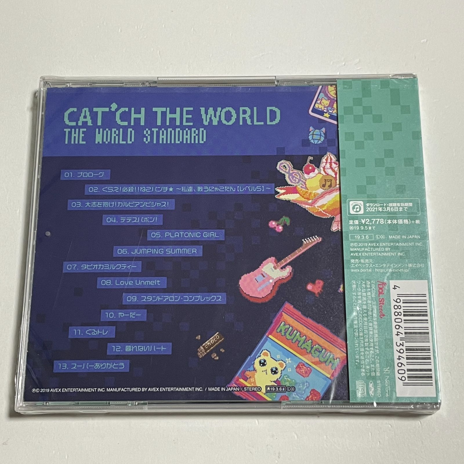新品未開封CD わーすた『CAT'CH THE WORLD』 - メルカリ
