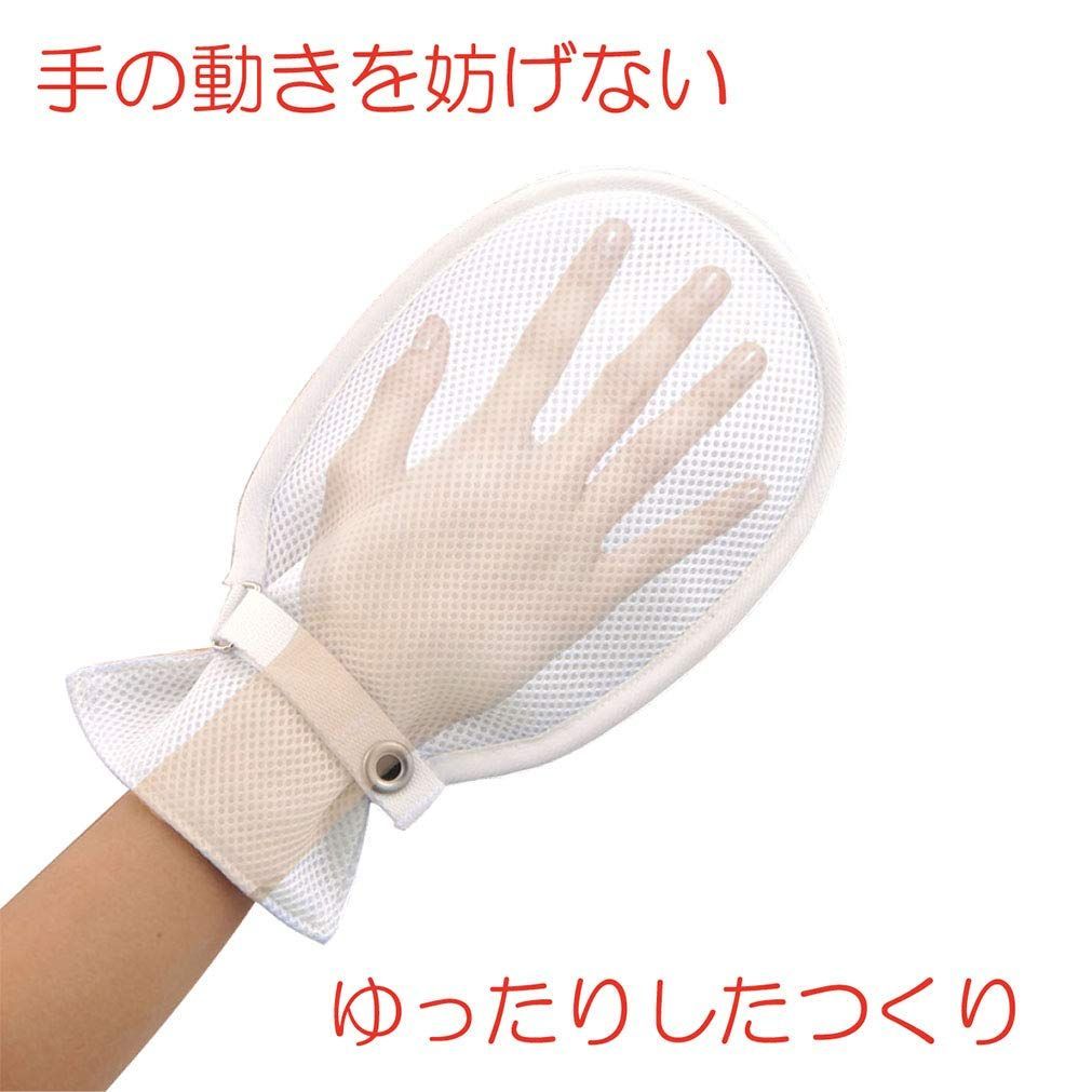 竹虎 フドーてぶくろ