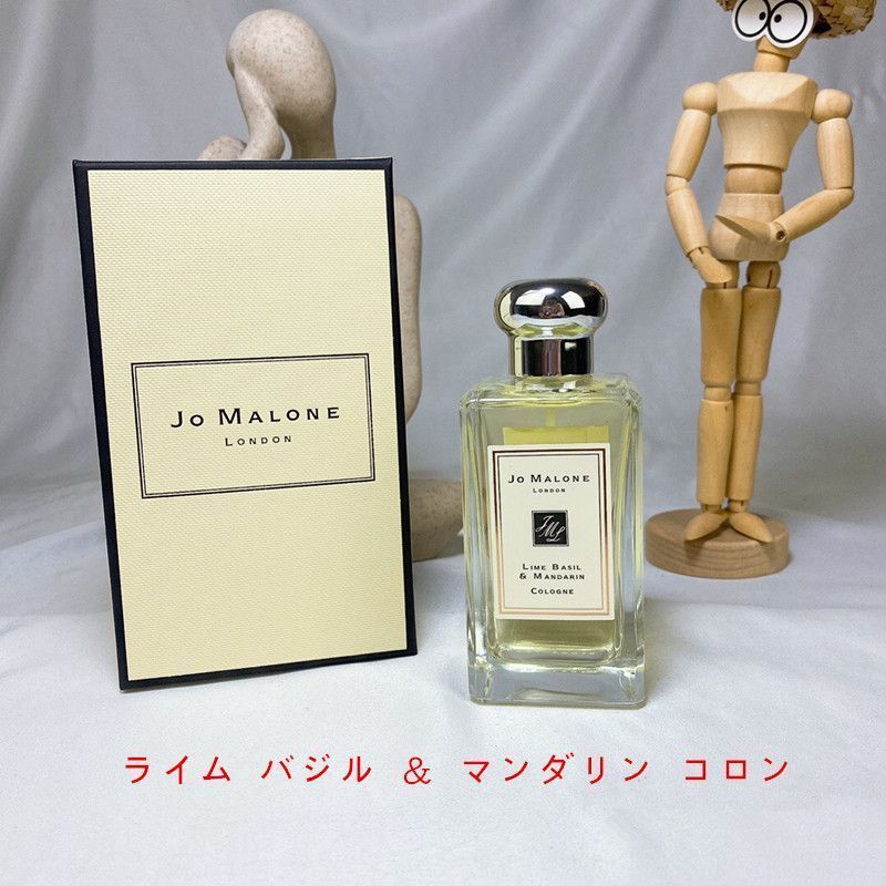 Jo MALONE LONDON ライム バジル ＆ マンダリン コロン 100ml - メルカリ