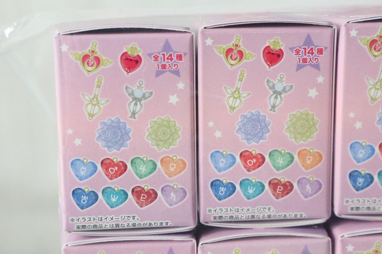 ストアオリジナル チャームコレクション（全14種）: 全商品