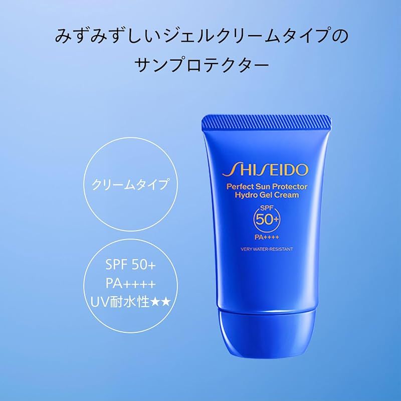 25年3月発売